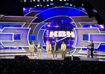 Игры 1/4 финала Центральной лиги КВН «Самара» завершатся 4 июня