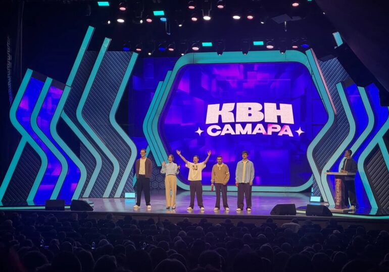 Состоялась вторая игра 1/4 финала Центральной лиги КВН «Самара»