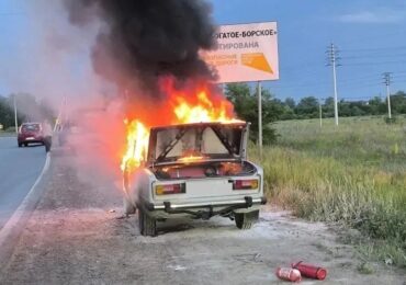 В Самарской области на трассе сгорел автомобиль