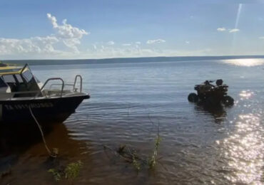 В Самарской области две женщины упали на квадроцикле с обрыва в Волгу