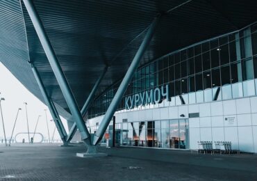В аэропорту Курумоч задержали 11 партий творога, мяса и меда
