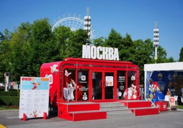 В Самаре на набережной откроют мобильный туристский центр Москвы