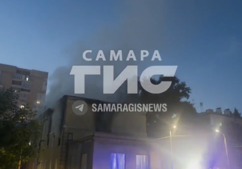 В Самаре на Ново-Садовой потушили пожар