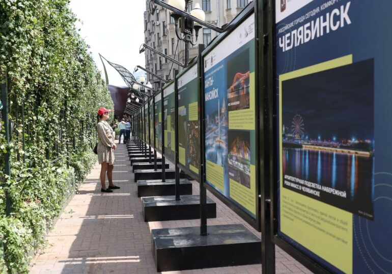 Самара участвует в выставке «Городская эволюция. 35 лет развития»