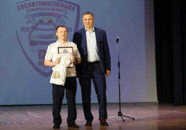 Сотрудников и ветеранов Госавтоинспекции в Самаре поздравили с 90-летием ведомства
