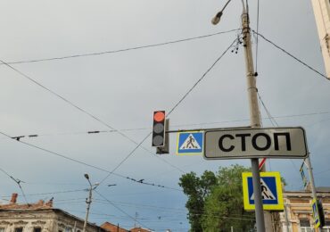 В Самаре отключили светофоры на Московском шоссе