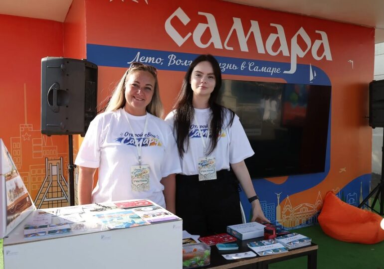 Самара представила туристический и деловой потенциал в Республике Абхазия
