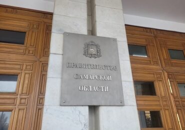 Вячеслав Федорищев назначил Марка Шлеенкова на должность помощника губернатора