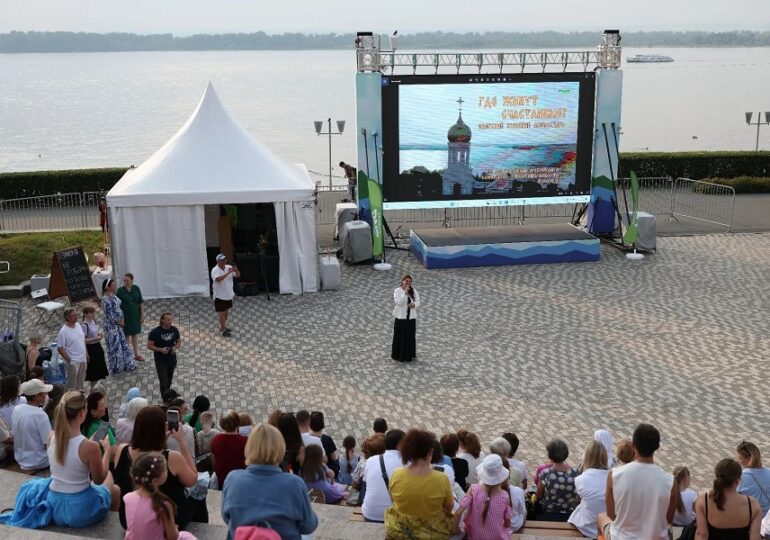 В Самаре состоялась премьера документального фильма «Где живут счастливые?»  