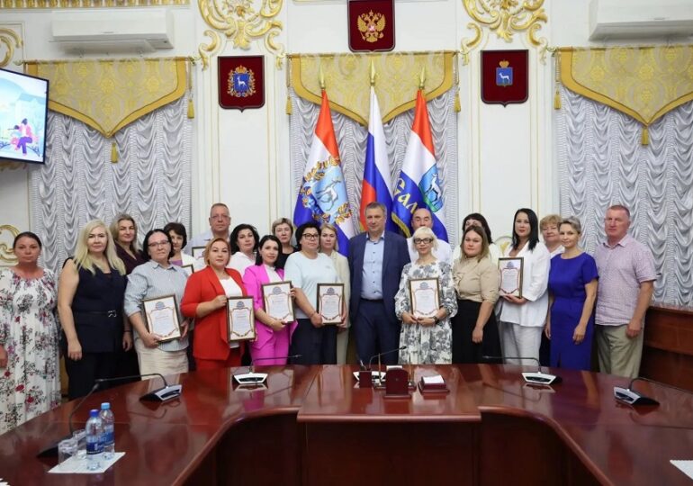 В Самаре наградили волонтеров программы «Формирование комфортной городской среды»