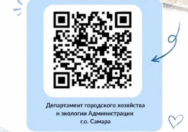Самарцы могут принять участие в опросе об изменении стиля посадочных павильонов