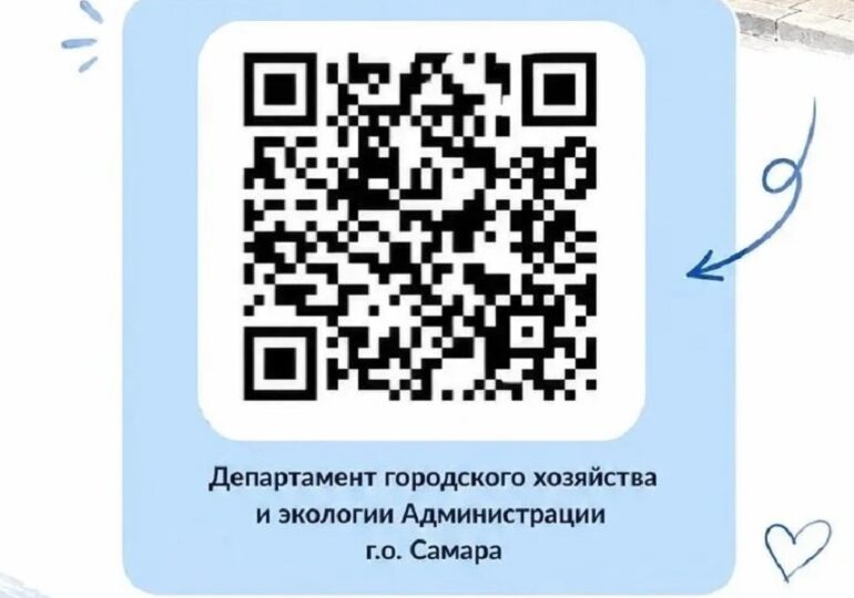 Самарцы могут принять участие в опросе об изменении стиля посадочных павильонов
