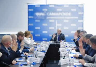 Александра Милеева исключили из партии «Единая Россия»