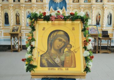 Вячеслав Федорищев поздравил верующих Самарской области с Днем Казанской иконы Божией Матери