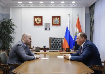 В Самарской области актуализировали соглашение о сотрудничестве с Росфинмониторингом