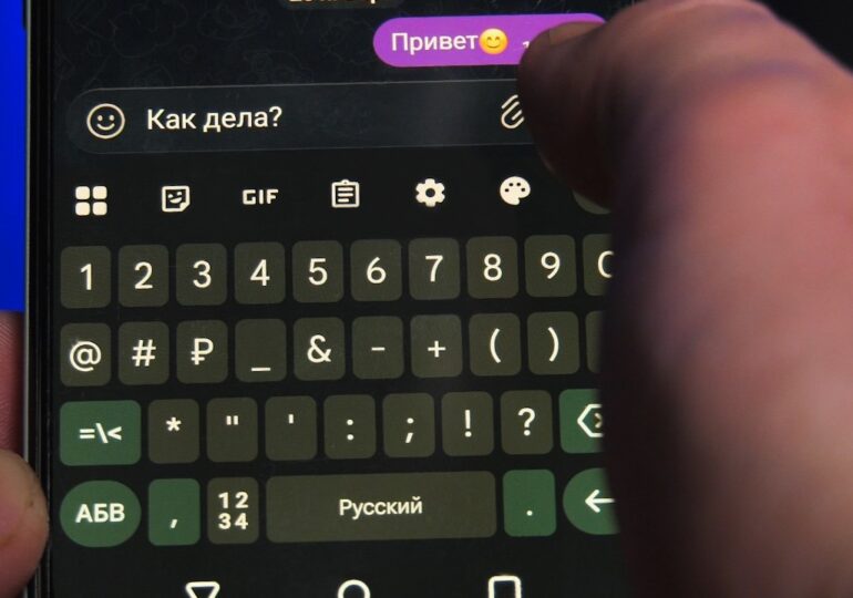 Самарцев предупредили о схеме мошенничества с видеопоздравлениями от блогеров