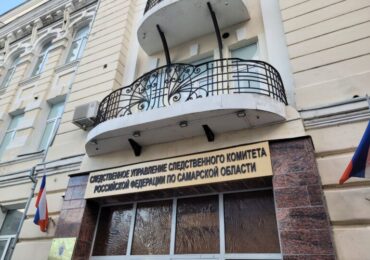 В Самарской области мужчину будут судить за причинение тяжкого вреда здоровью человека