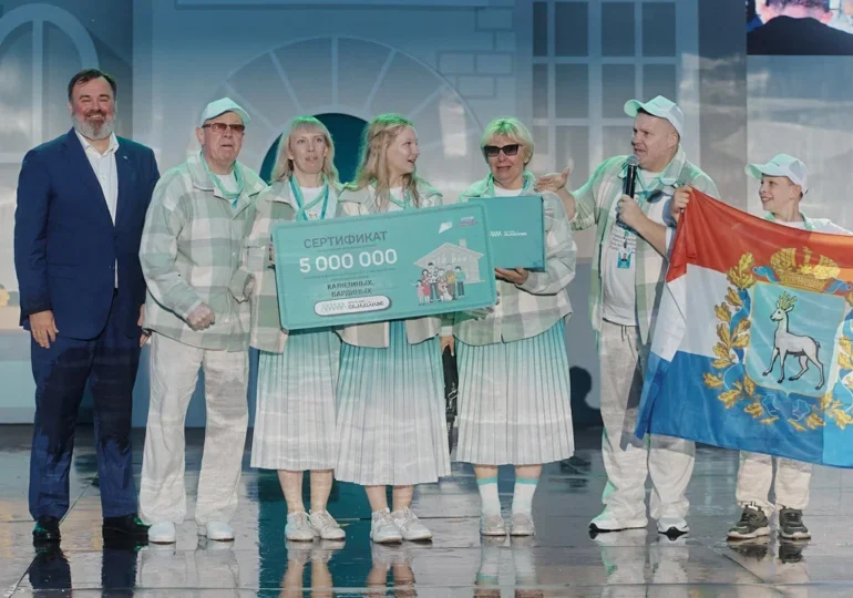 Самарская семья вошла в число победителей конкурса «Это у нас семейное»