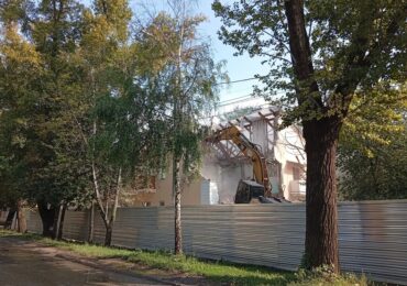 В Самаре начали сносить аварийное жилье