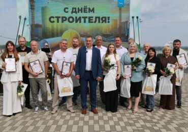 В Самаре наградили строителей в честь профессионального праздника