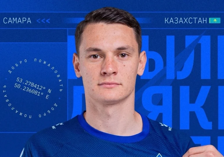 «Крылья Советов» арендовали полузащитника «Тобол» Ислама Чеснокова