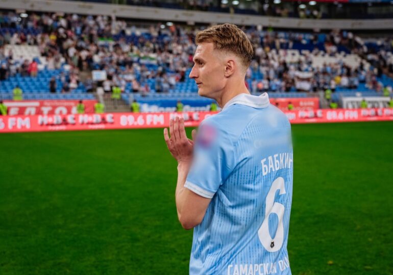 Сергей Бабкин покинул «Крылья Советов»