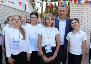 В Самаре проводят смену Движения Первых