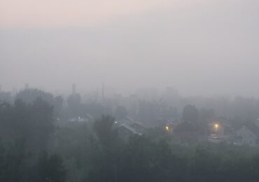 На Самарскую область опустится туман