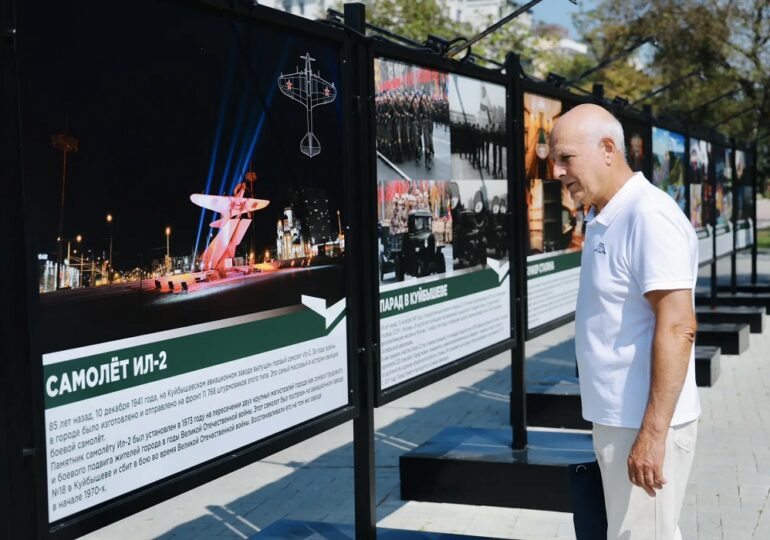 Выставка о Самарской области открылась в Москве