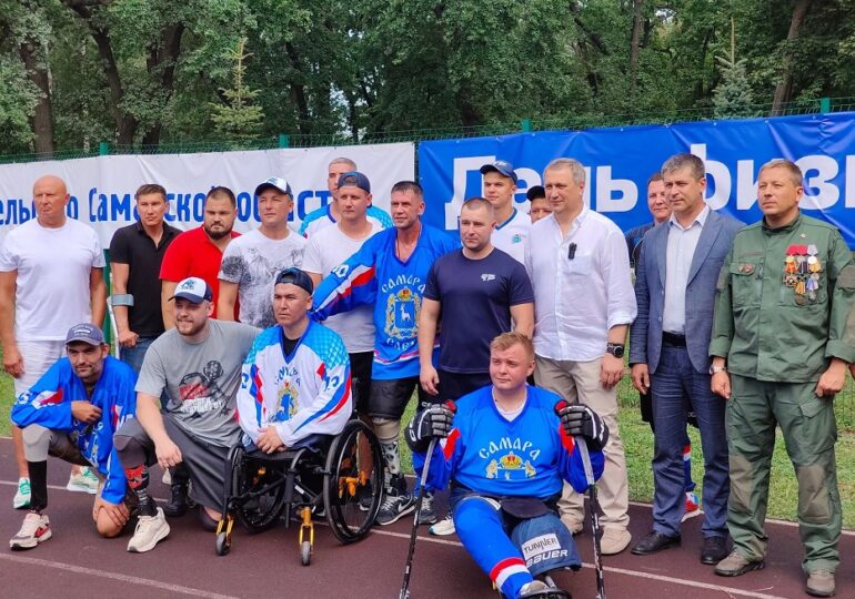 В парке Гагарина в Самаре отмечают День физкультурника