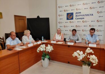 В городе начал работу центр матери и ребенка «МиР Самара»