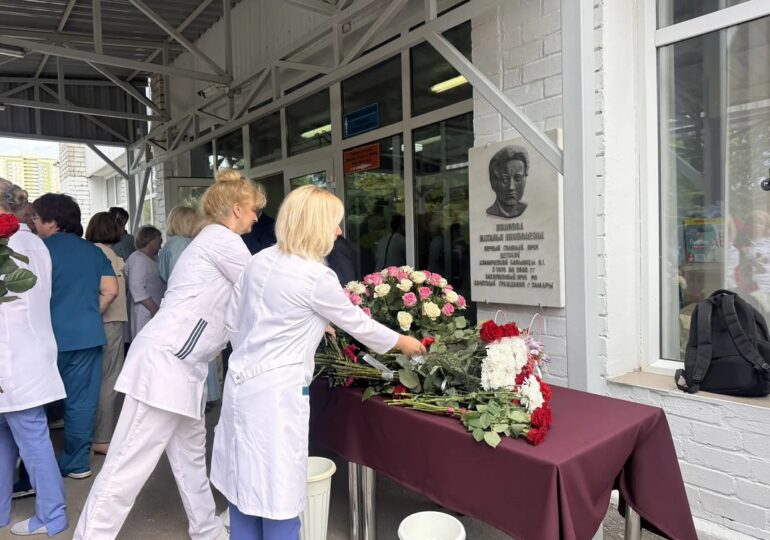 В Самаре почтили память руководителя детской клинической больницы №1 Натальи Ивановой
