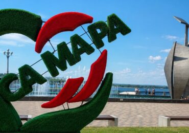 Афиша: куда сходить в Самаре 8 и 9 августа