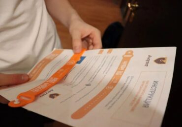 Жители Самары могут бесплатно получить браслет безопасности