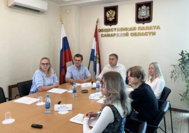 Самарская область поделилась своим опытом организации общественного наблюдения за выборами