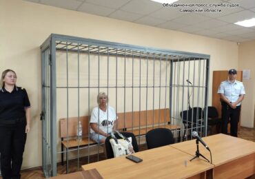 Жителей Самарской области обвиняют в похищении человека