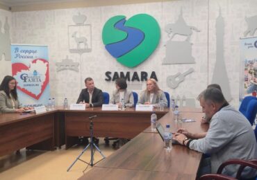 В Самаре обсудили проведение Спартакиады России