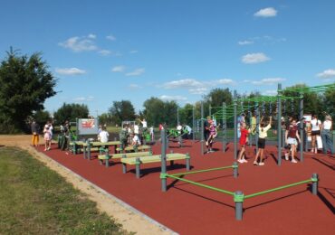 В Курумоче открыли новую площадку для выполнения нормативов ГТО