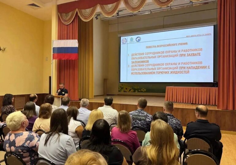 В Самаре состоялись всероссийские учения по антитеррористической безопасности