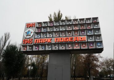 Советскому району Самары исполнилось 87 лет