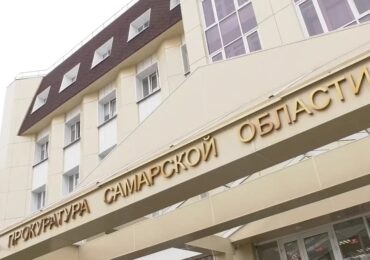 Жительницу Самары осудят за мошенничество при получении соцвыплат