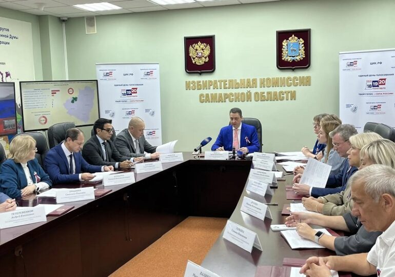 Избирком Самарской области подводит итоги выборов