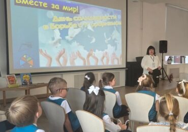 В самарской библиотеке детям рассказали о правилах безопасности
