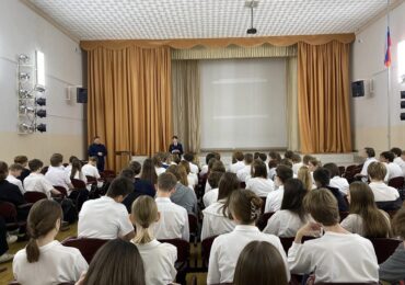 В Самаре провели урок «Профилактика терроризма и экстремизма в молодежной среде»