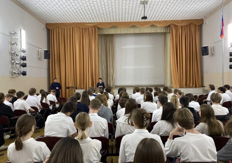 В Самаре провели урок «Профилактика терроризма и экстремизма в молодежной среде»