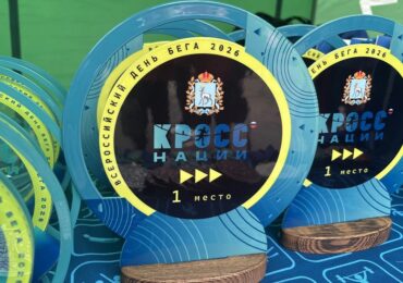 Участниками «Кросса нации» в Самарской области стали 4,5 тыс. человек