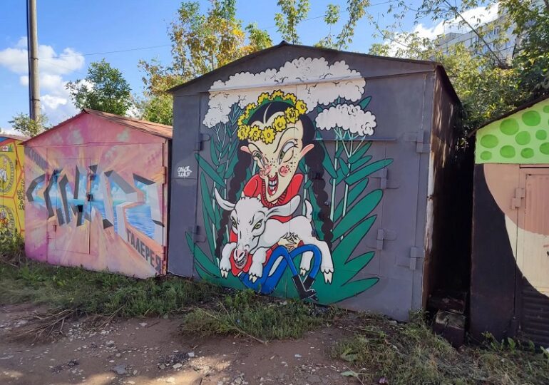 Самарской галерее уличного искусства «Окраина» исполнилось пять лет