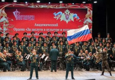 Академический ансамбль Росгвардии выступит в Самаре