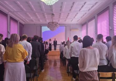 В самарской гимназии №4 состоялось мероприятие «Единство народов – в сердце России!»