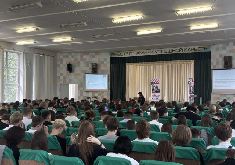 Для самарской молодежи провели тренинг по профилактике деструктивного поведения